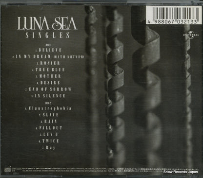 MVCH-30003 back cover