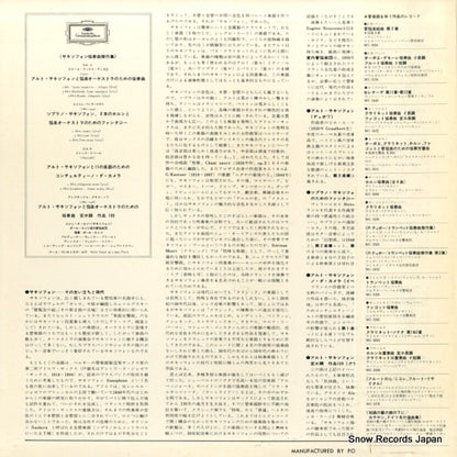 MG2471 back cover