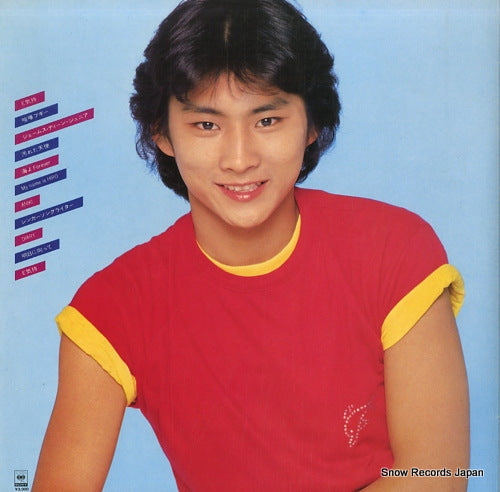 30AH1231 back cover