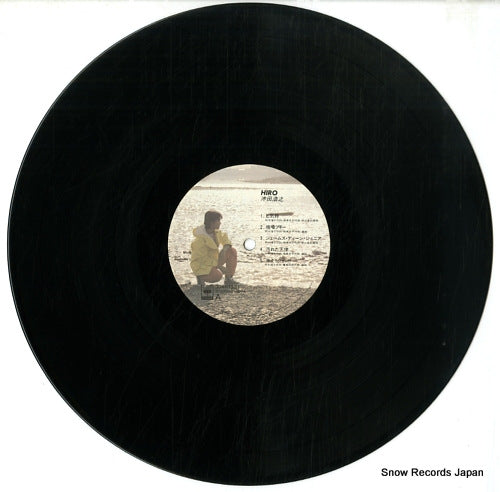 30AH1231 disc