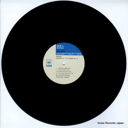 13AC205 disc