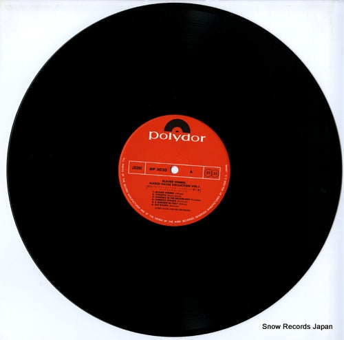 MP3020 disc
