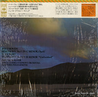 SOCL-1001 back cover