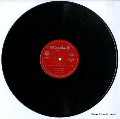 MKX-2006 disc