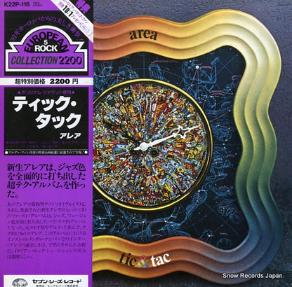 K22P-116 front cover