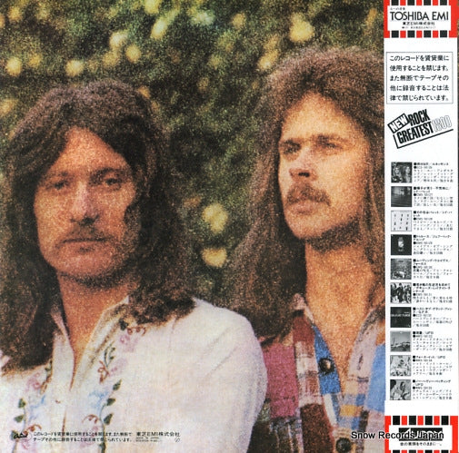 ECS-50126 back cover