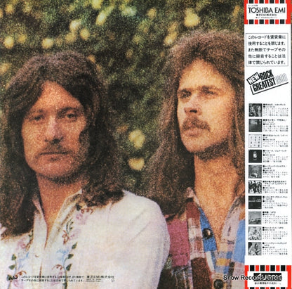 ECS-50126 back cover