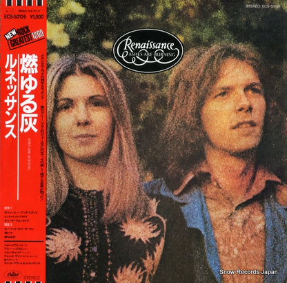 ECS-50126 front cover