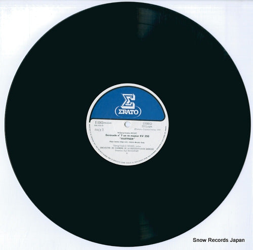 E1043 disc