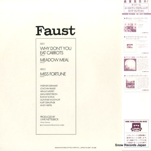 23MM0236 back cover