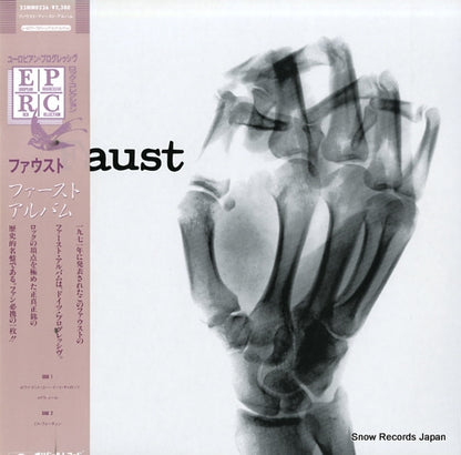 23MM0236 front cover