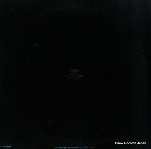 MG-2044 back cover