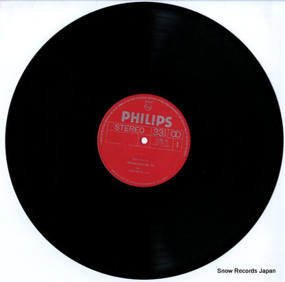 27PC-15 disc