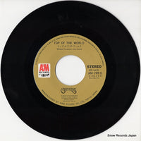 AM-199 disc