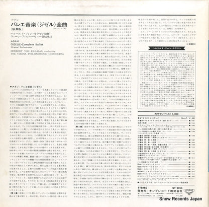 GT9014 back cover