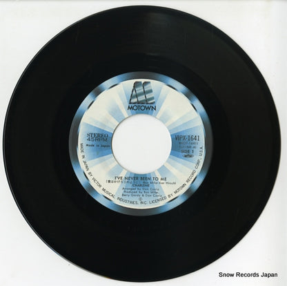 VIPX-1641 disc