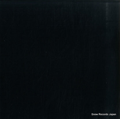 SLC2141/3 back cover