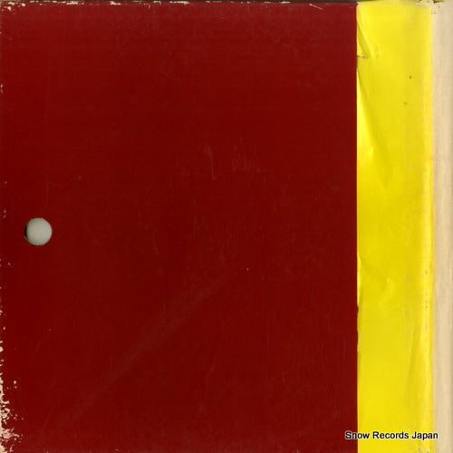 BMC-4032 back cover