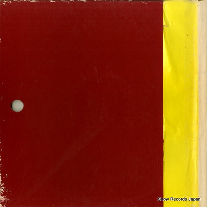 BMC-4032 back cover