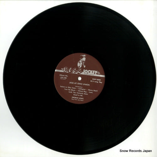 BMC-4032 disc