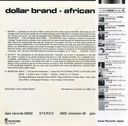 PAP-9257 back cover