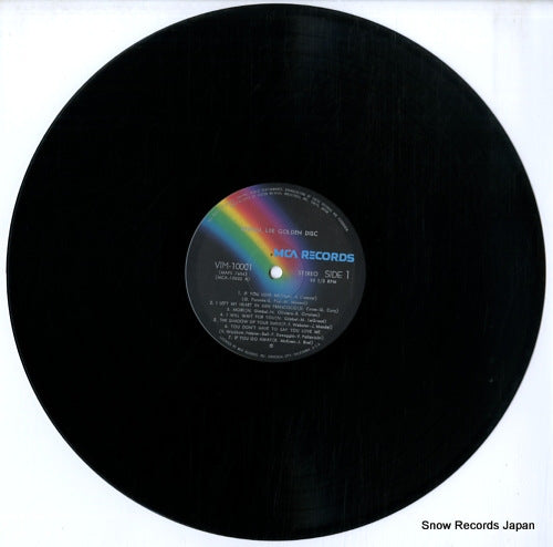 VIM-10001 disc