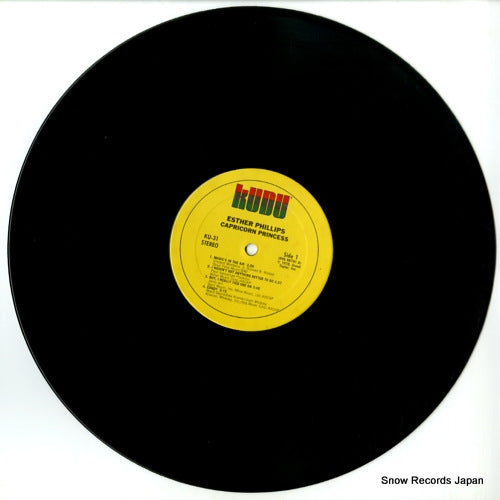 KU-31 disc