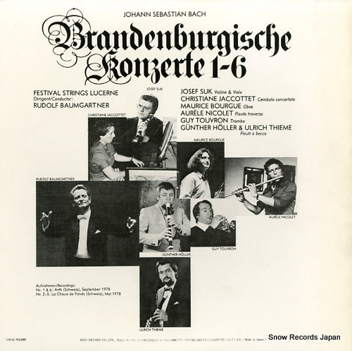 K15C-9001 back cover