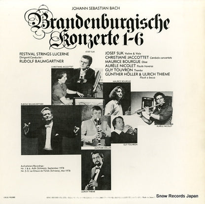 K15C-9001 back cover