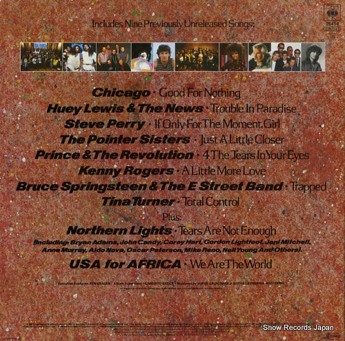 CBS26454 back cover