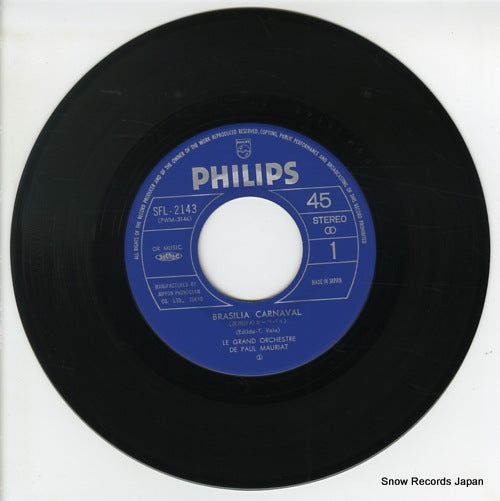 SFL-2143 disc