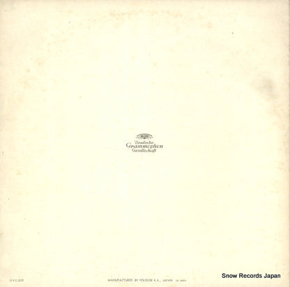 MG-2101 back cover