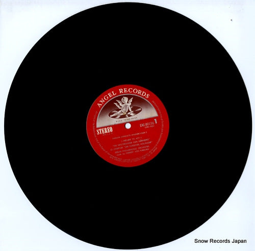 EAC-80156 disc
