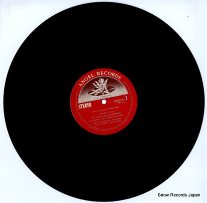 EAC-80156 disc