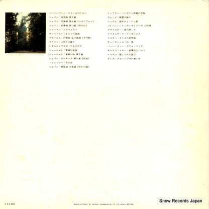 MG9415 back cover