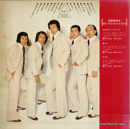 RVL-10028 back cover
