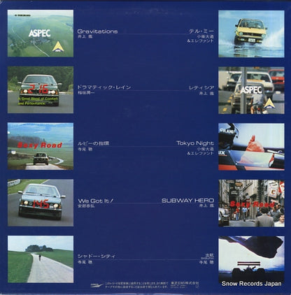 ETP-90212 back cover
