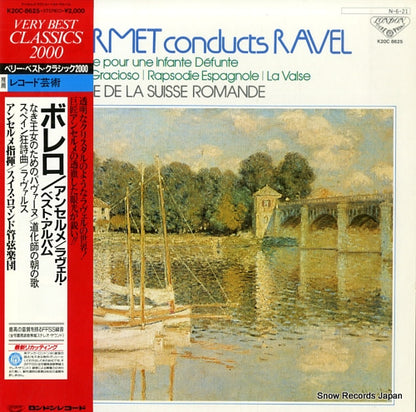 K20C-8625 front cover