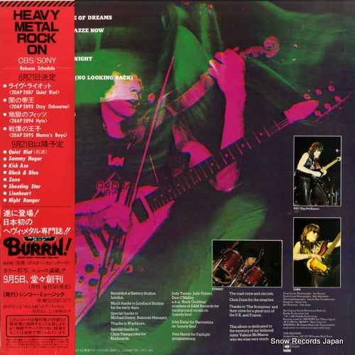 28AP2895 back cover