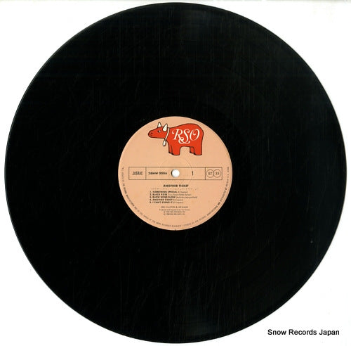 28MW0006 disc