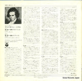 OC-7273-PK back cover