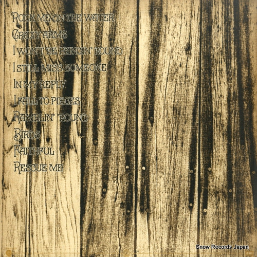 SMAS-635 back cover