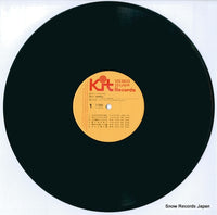 X-5005 disc