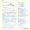 LK-102 back cover