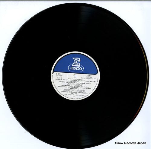 E-1014 disc