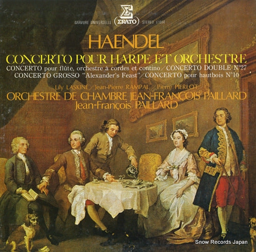 E-1014 front cover