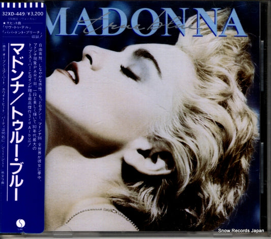 32XD-449 front cover