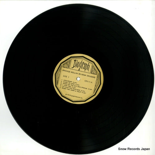 CEN-7 disc