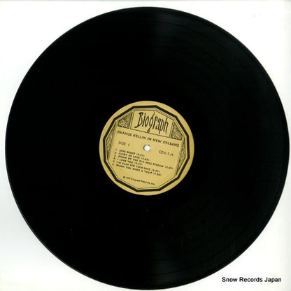 CEN-7 disc