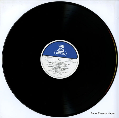 E-1005 disc
